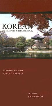 portada Korean-English (in English)