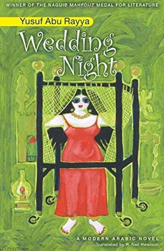 portada Wedding Night: An Egyptian Novel (en Inglés)