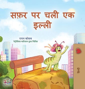 portada The Traveling Caterpillar (Hindi Book for Kids) (in Hindi)