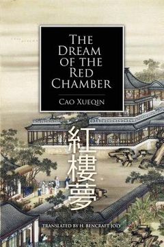 portada The Dream of the red Chamber 