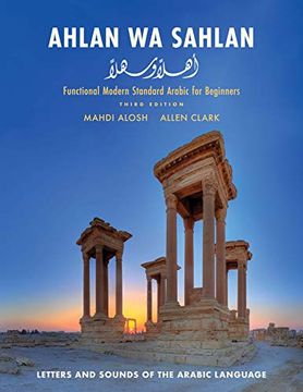 portada Ahlan wa Sahlan: Letters and Sounds of the Arabic Language (in English)