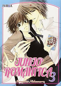 portada Junjo Romantica 03 (in Spanish)