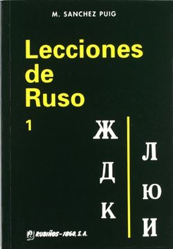 portada Lecciones de Ruso. Tomo 1 (in Spanish)