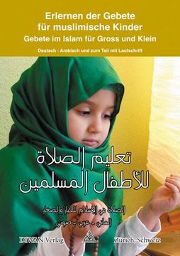 portada Erlernen der Gebete für Muslimische Kinder (en Alemán)