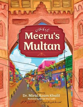 portada Meeru's Multan (en Inglés)