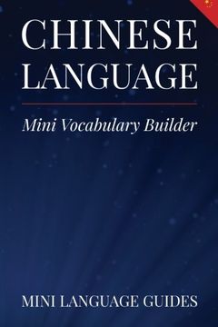 portada Chinese Language Mini Vocabulary Builder (Chinese Edition)