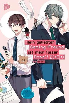portada Mein Geliebter Gaming-Freund ist Mein Fieser Boss? (? ) (in German)