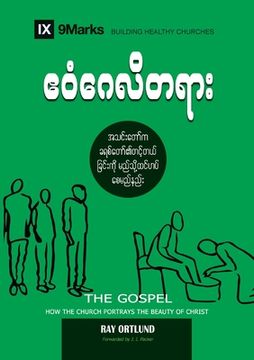 portada The Gospel (Burmese): How the Church Portrays the Beauty of Christ 