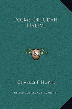 portada poems of judah halevi (en Inglés)