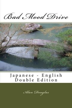 portada Bad Mood Drive: Japanese - English Double Edition