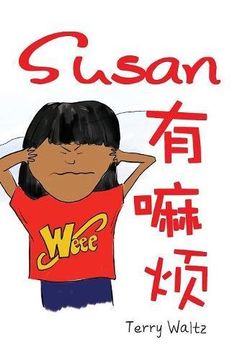 portada Susan You Mafan!: Simplified Chinese version