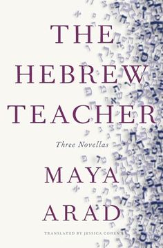portada The Hebrew Teacher (en Inglés)