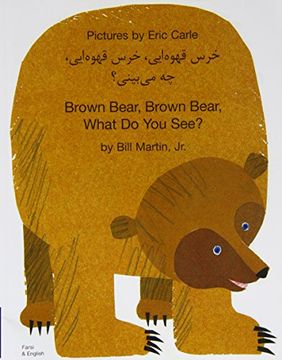 portada Mantra Lingua Brown Bear Brown Bear, Farsi e Inglés (en Inglés)