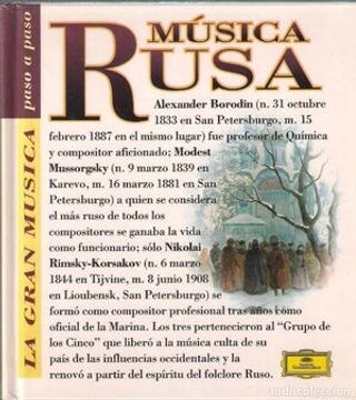 portada Musica Rusa (Con cd)