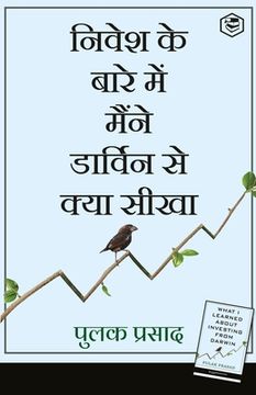 portada What I Learned About Investing from Darwin (Hindi) (in Hindi)