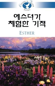 portada Living in Faith - Esther Korean