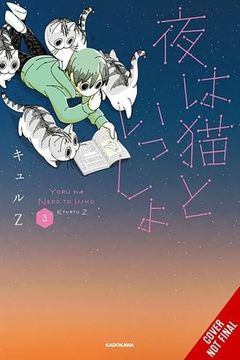 portada Nights With a Cat, Vol. 3 (in English)