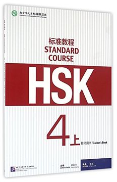 portada HSK Standard Course 4A