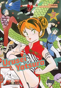 portada Urusei Yatsura, Vol. 3 (3) (en Inglés)