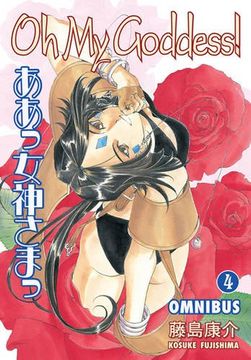 portada Oh my Goddess! Omnibus Volume 4 [Soft Cover ] (in English)
