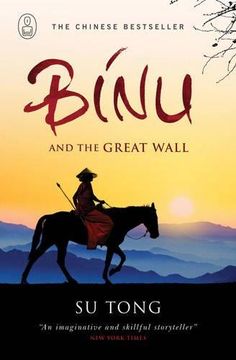 portada Binu and the Great Wall of China (in English)
