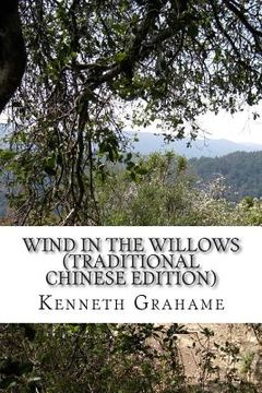 portada Wind in the Willows (Traditional Chinese Edition)