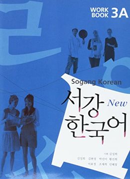 portada Sogang Korean 3a: Workbook (New Series)