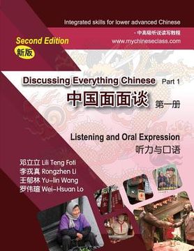 portada Discussing Everything Chinese Part 1 Listening and Oral Expression (en Inglés)