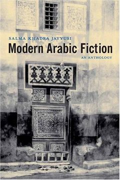 portada Modern Arabic Fiction: An Anthology (en Inglés)