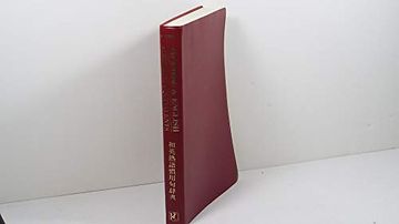 portada Dictionary of Japanese and English Idiomatic Equivalents (en Inglés)