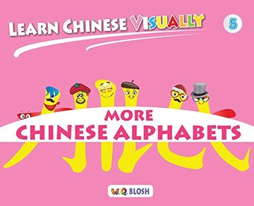 portada Learn Chinese Visually 5: Preschoolers'First Chinese Book (Age 5) (5) (en Inglés)