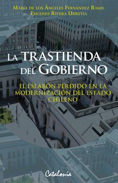 La Trastienda del Gobierno (in Spanish)