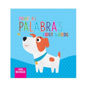 portada LIBRO DE TELA Y SONAJERO PALABRAS (in Spanish)