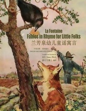 portada La Fontaine: Fables in Rhymes for Little Folks (Simplified Chinese): 06 Paperback B&w