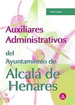 portada Auxiliares administrativos del ayuntamiento de alcala de henares temario