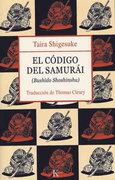 portada El Código del Samurái: (Bushido Shoshinshu) (Clásicos)