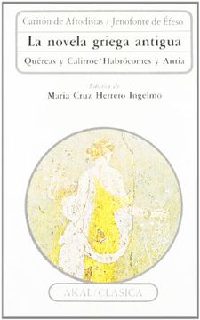 portada La Novela Griega Antigua (in Spanish)