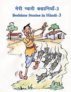 portada Bedtime Stories in Hindi - 3