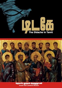 portada டிடகே: The Didache in Tamil