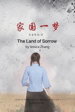 portada The Land of Sorrow