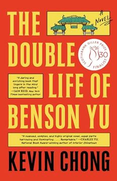 portada The Double Life of Benson yu: A Novel 