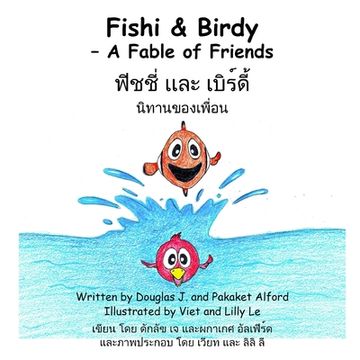 portada Fishi and Birdy - A Fable of Friends (en Inglés)