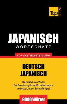 portada Japanischer Wortschatz für das Selbststudium - 9000 Wörter (en Alemán)