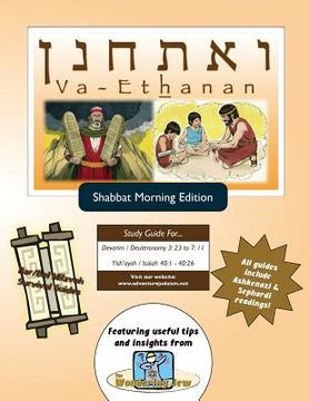 portada Bar/Bat Mitzvah Survival Guides: Va-Ethanan (Shabbat am) (en Inglés)