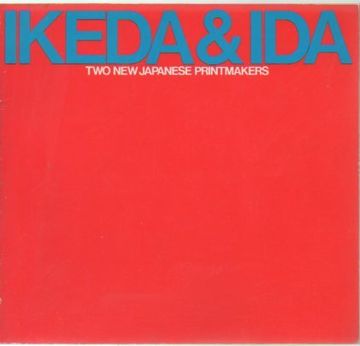 portada Ikeda & Ida: Two new Japanese Printmakers (in English)