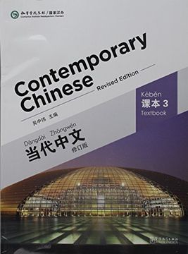 portada Contemporary Chinese vol.3 - Textbook