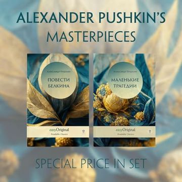 portada Easyoriginal Readable Classics / Alexander Pushkin's Masterpieces (With Audio-Online) - Readable Classics - Unabridged Russian Edition With Improved Readability (en Ruso)