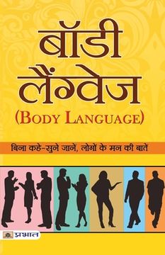 portada Body Language (in Hindi)