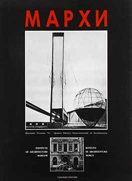 portada Mapxn - Biennale Venezia '91