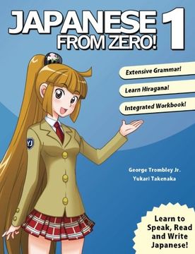 portada japanese from zero! 1 (in English)